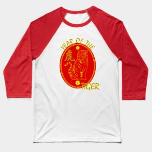 Year of the Tiger Zodiac Chinese New Year Baseball T-Shirt